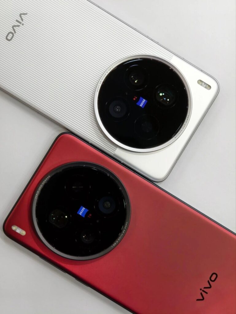 Vivo X200 Ultra with advanced camera system